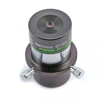 Stellring o. Konterring f�r 1,25 Steckh�lsen