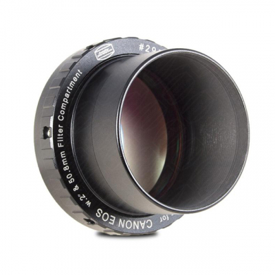 Baader Protective CANON DSLR T-Ring