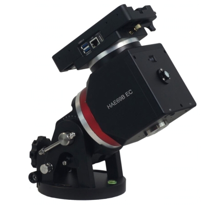 Montierung HAE69EC iMate mit Handset