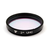 TS UHC-Nebelfilter - 50,8 mm (2)
