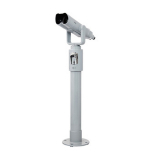 Omegon Aussichtsfernrohr Bonview 20x100