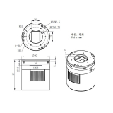 ZWO Mono Astrokamera ASI 2600MM-PRO gek�hlt, Chip D= 28,6 mm