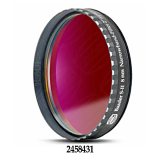 Baader Sulfur SII CCD Filter-8nm 2